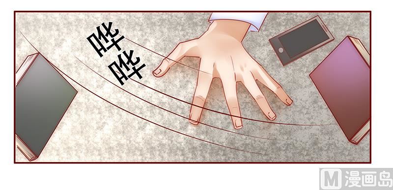 第47话 威胁！-第48话