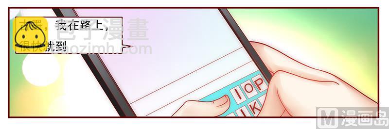第49话 我们回不去了-第50话