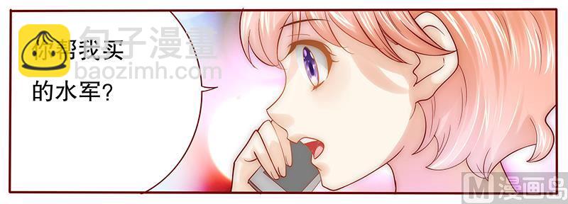 第49话 我们回不去了-第50话