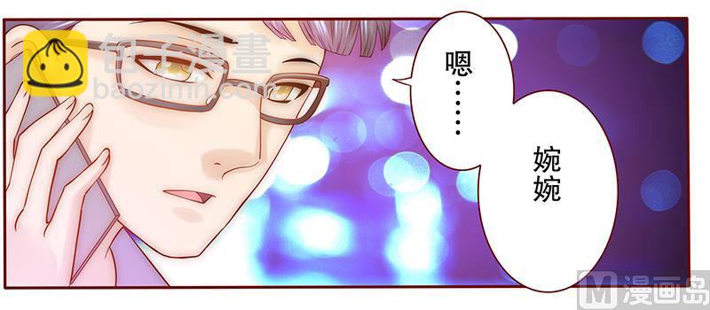 第49话 我们回不去了-第50话