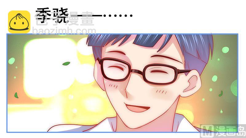第49话 我们回不去了-第50话