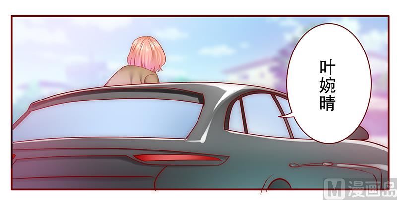 第51话 封杀？！-第52话