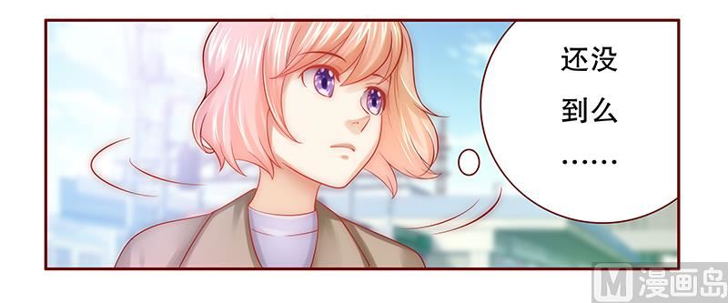 第55话 这是从幼儿园回来的车！-第56话