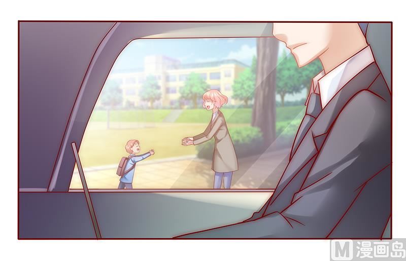 第55话 这是从幼儿园回来的车！-第56话