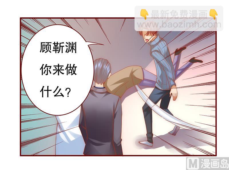 第59话 快救人！-第60话