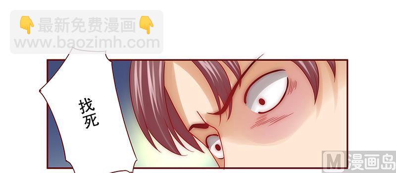 第59话 快救人！-第60话