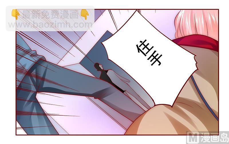 第59话 快救人！-第60话