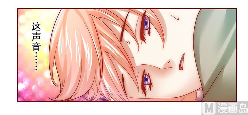 第59话 快救人！-第60话
