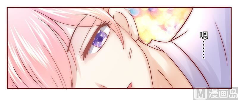 第61话 送去警察局！-第62话