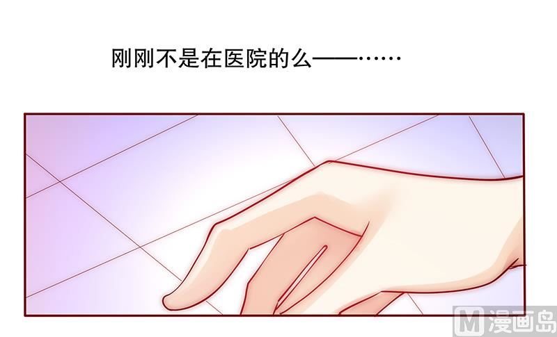 第61话 送去警察局！-第62话