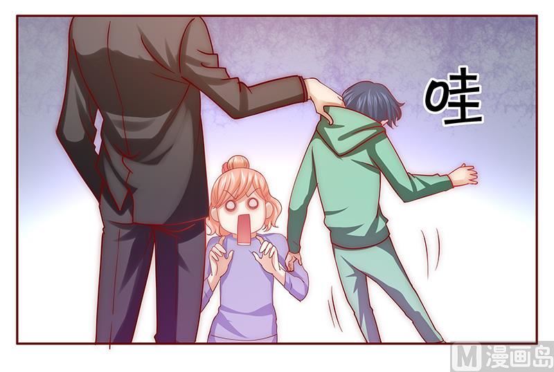 第63话 技术很烂啊你-第64话