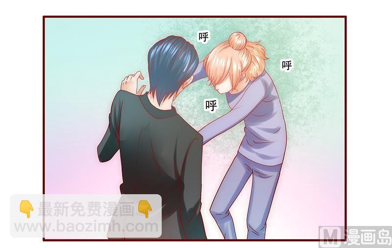 第63话 技术很烂啊你-第64话