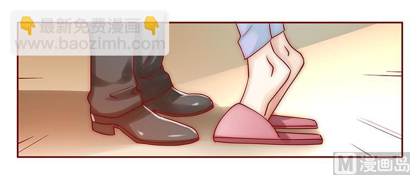 第63话 技术很烂啊你-第64话