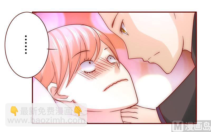 第65话 你可别乱来-第66话