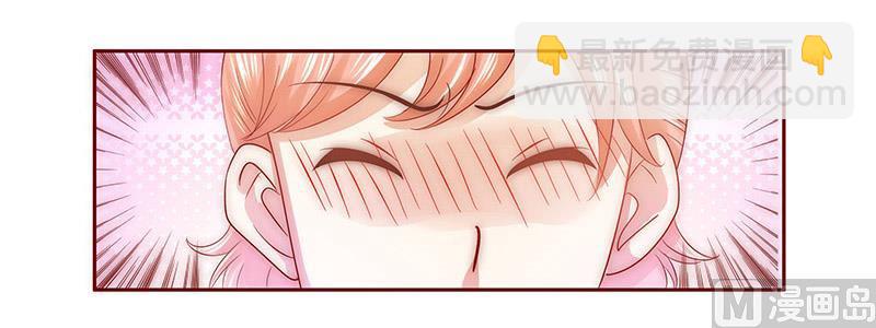 第65话 你可别乱来-第66话