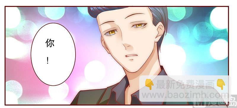 第65话 你可别乱来-第66话