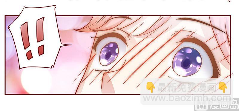 第65话 你可别乱来-第66话