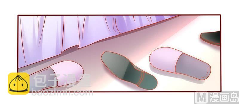 第65话 你可别乱来-第66话