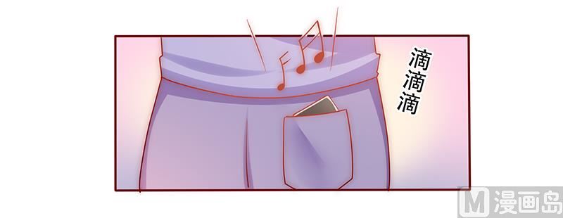 第67话 做饭小心机-第68话