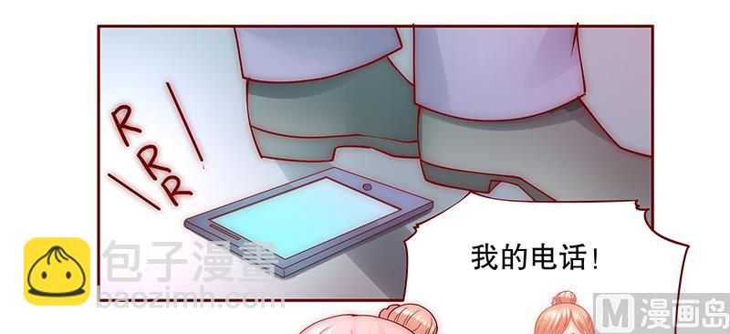 第69话 决定！-第70话