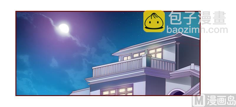 第69话 决定！-第70话