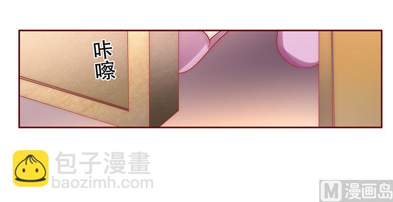 第69话 决定！-第70话