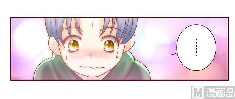 第69话 决定！-第70话