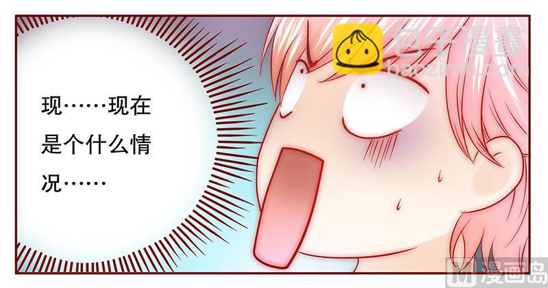 第69话 决定！-第70话