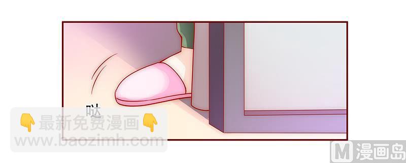 第69话 决定！-第70话