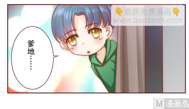 第69话 决定！-第70话