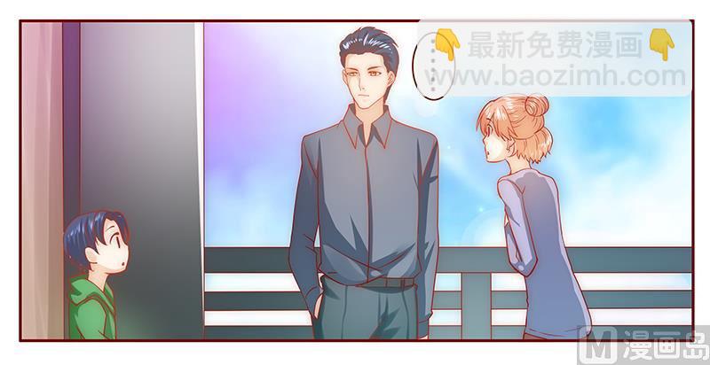 第69话 决定！-第70话