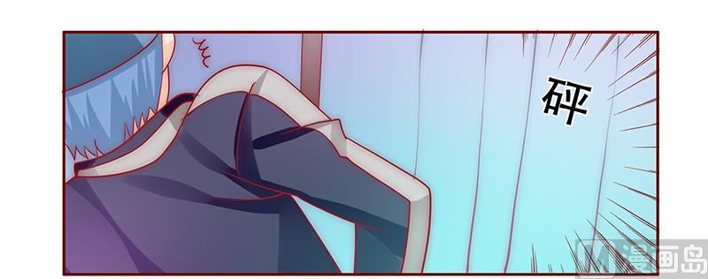 第74话 认妈-第76话