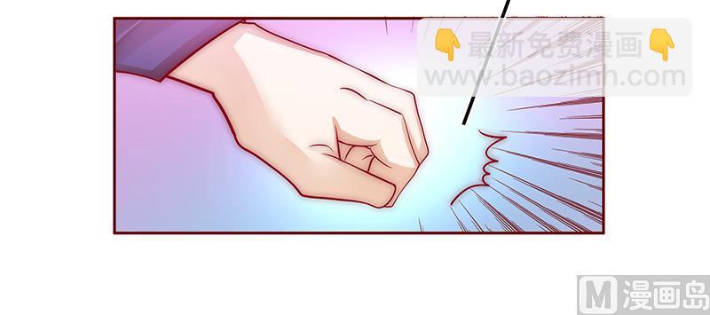 第74话 认妈-第76话