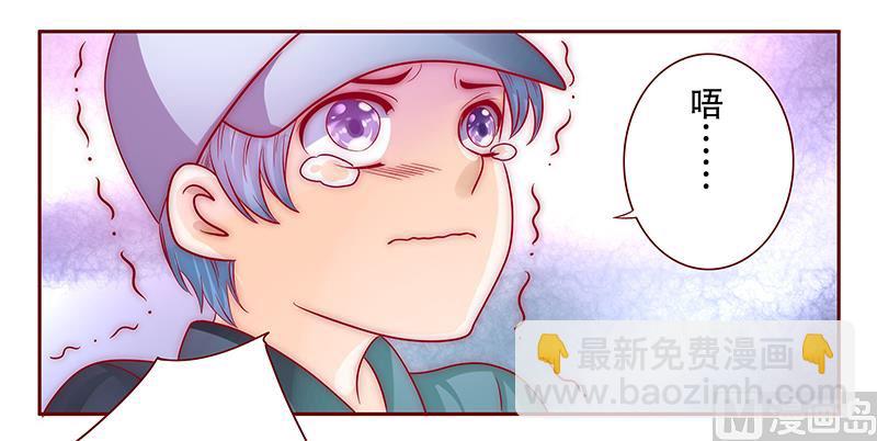 第74话 认妈-第76话