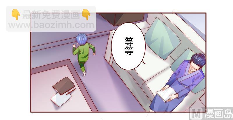 第76话 坏爸爸-第78话
