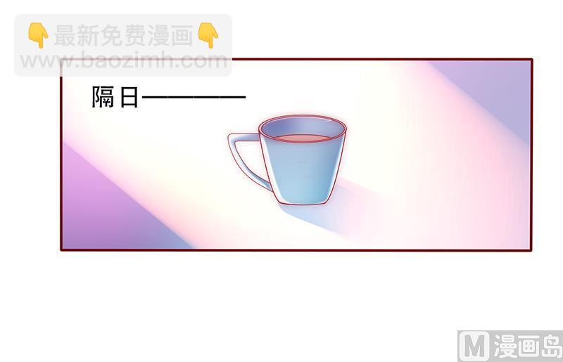 第76话 坏爸爸-第78话