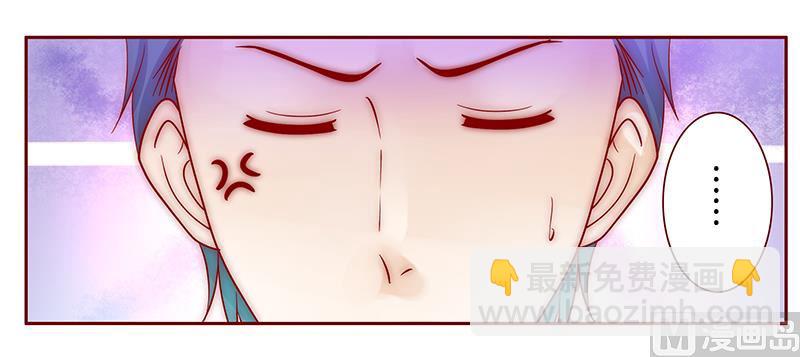 第76话 坏爸爸-第78话