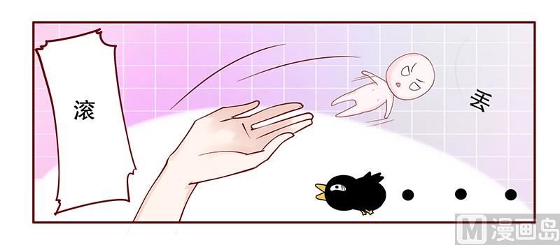 第78话 两个木木同学-第80话