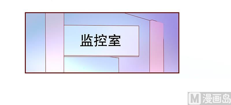 第78话 两个木木同学-第80话