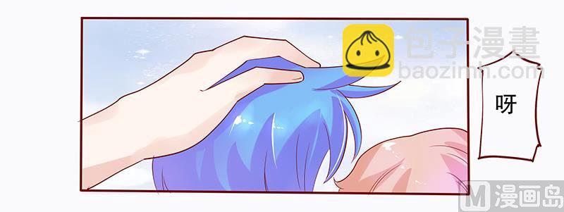 第78话 两个木木同学-第80话