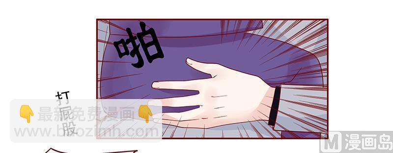 第78话 两个木木同学-第80话