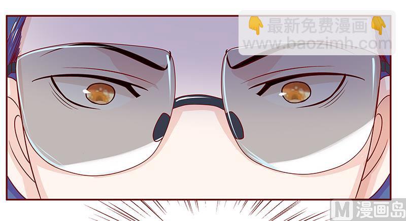 第80话 原来是三胞胎-第82话