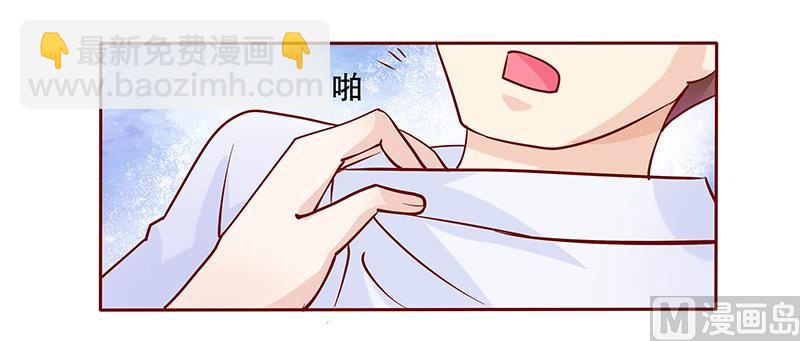 第80话 原来是三胞胎-第82话