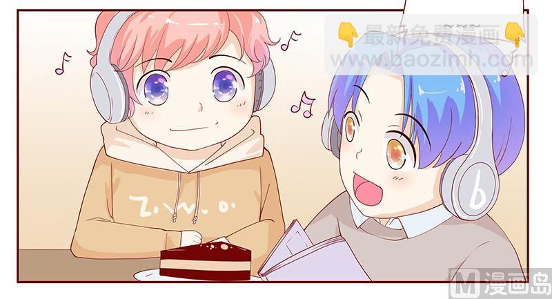 第84话 骨髓匹配-第86话