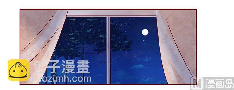 第84话 骨髓匹配-第86话