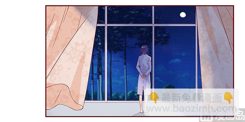 第84话 骨髓匹配-第86话