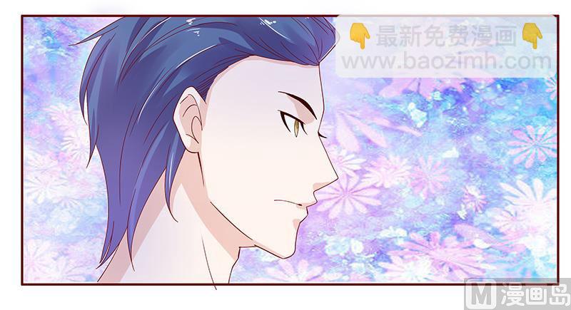 第84话 骨髓匹配-第86话