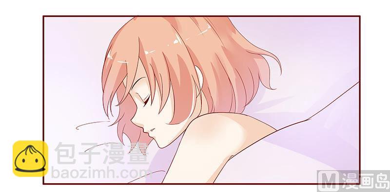 第84话 骨髓匹配-第86话