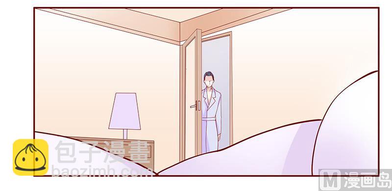 第84话 骨髓匹配-第86话