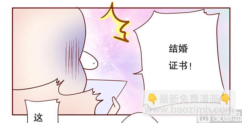 第86话 看她表现-第88话